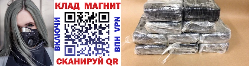 Амфетамин Салават