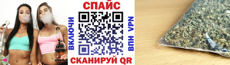БУТИРАТ вода Купить Салават