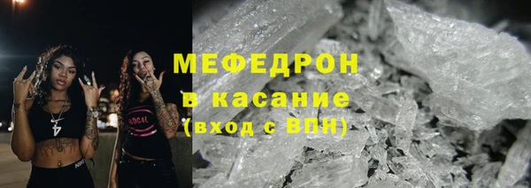 эйфоретик Лихославль