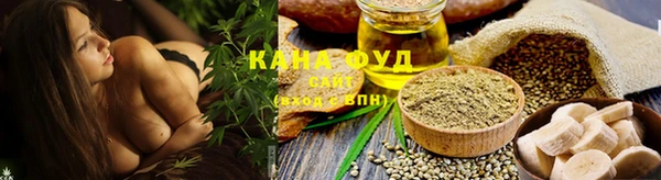 меф Липки