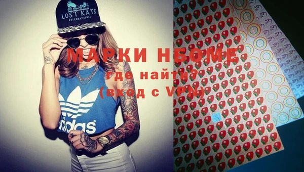 меф Липки