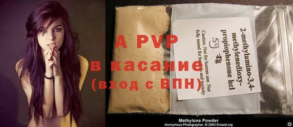 меф Липки