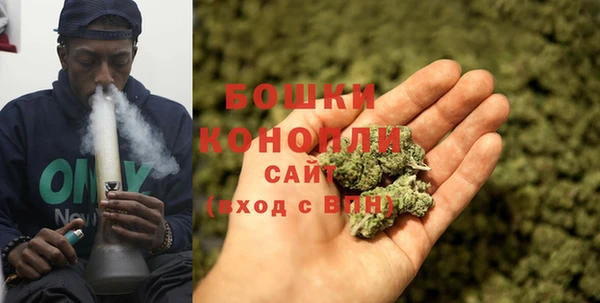 меф Липки
