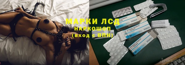 эйфоретик Лихославль