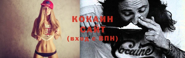 винт Лиски