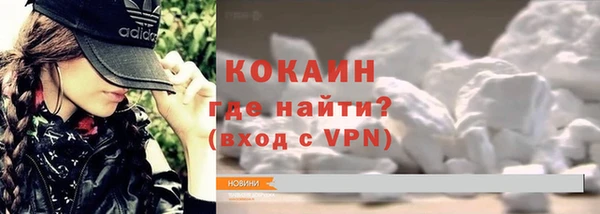 эйфоретик Лихославль