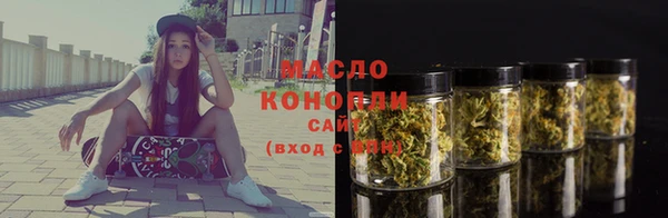 винт Лиски