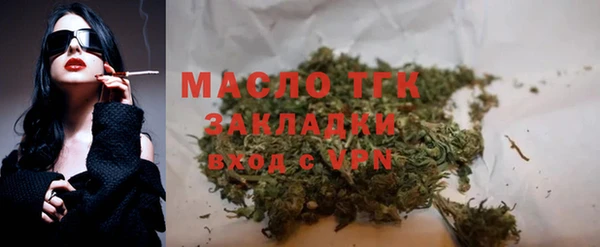 меф Липки