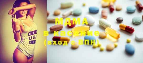 меф Липки