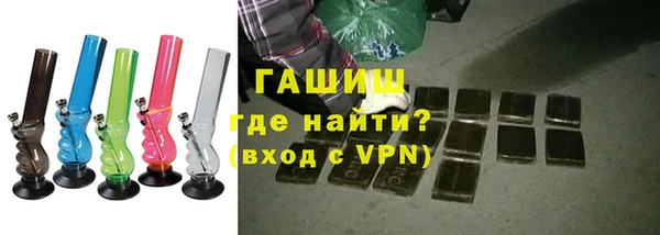 меф Липки