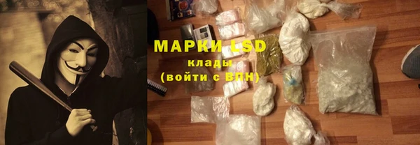 винт Лиски