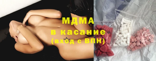 эйфоретик Лихославль