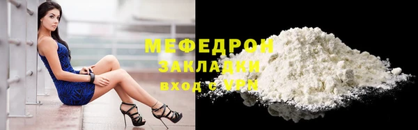 эйфоретик Лихославль