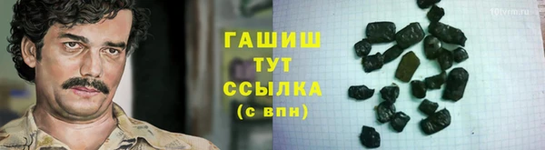 эйфоретик Лихославль