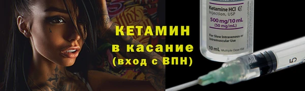 меф Липки