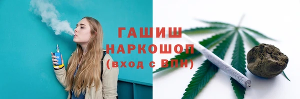 эйфоретик Лихославль