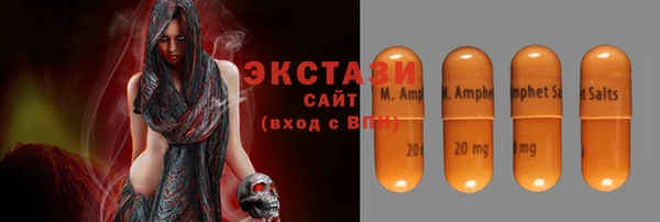 винт Лиски