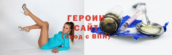 эйфоретик Лихославль