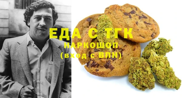 винт Лиски