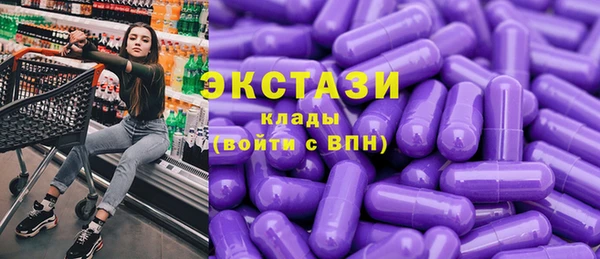 меф Липки