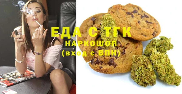 эйфоретик Лихославль