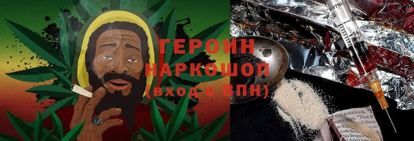 эйфоретик Ладушкин