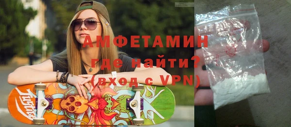 меф Липки