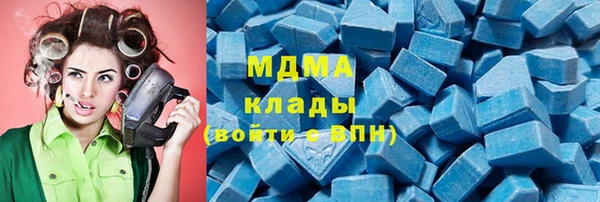 эйфоретик Лихославль