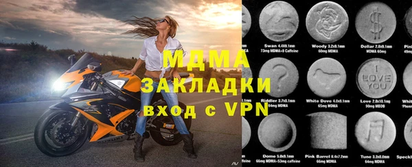 винт Лиски