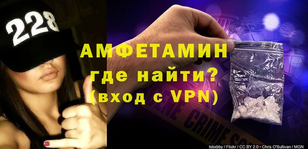 меф Липки