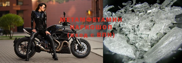 эйфоретик Лихославль