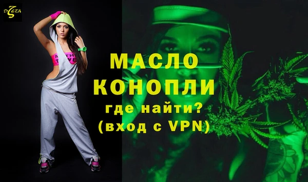 эйфоретик Лихославль