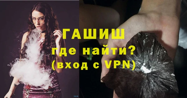 винт Лиски