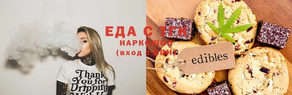 винт Лиски