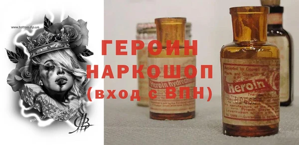 винт Лиски