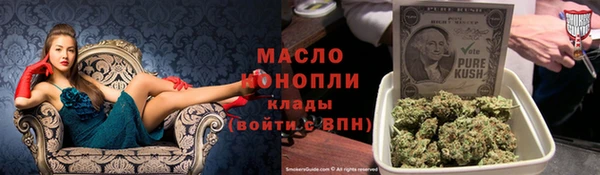 эйфоретик Лихославль