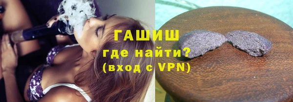 винт Лиски